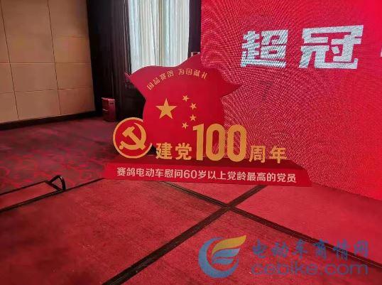 “东数西算”正当时！宁夏如何更“出圈”？